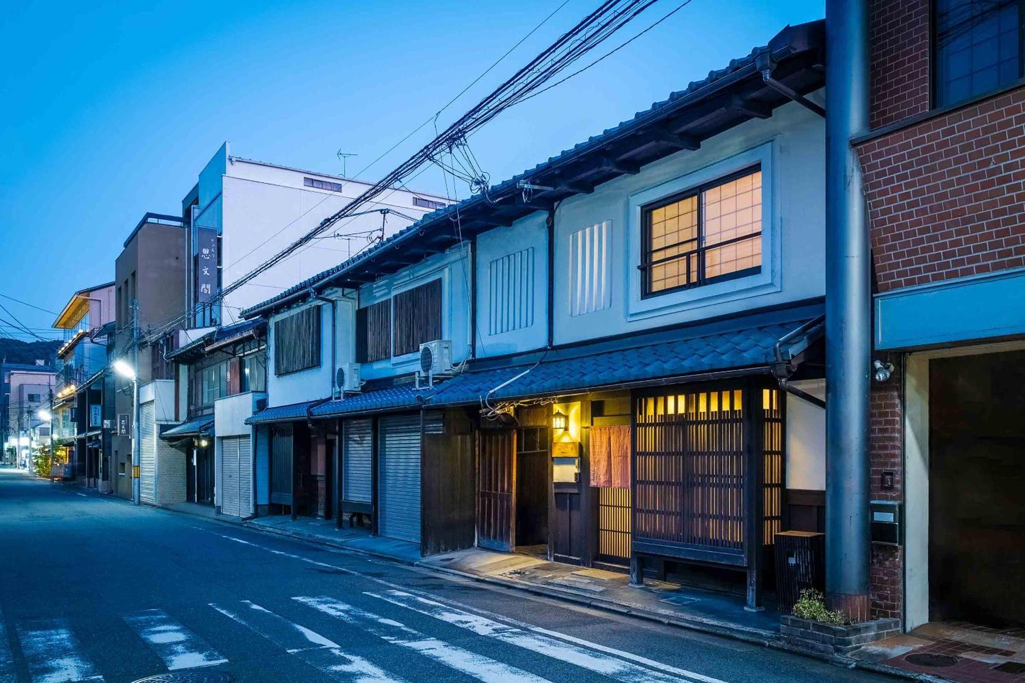 Hatoba An Machiya House Kyoto Bagian luar foto