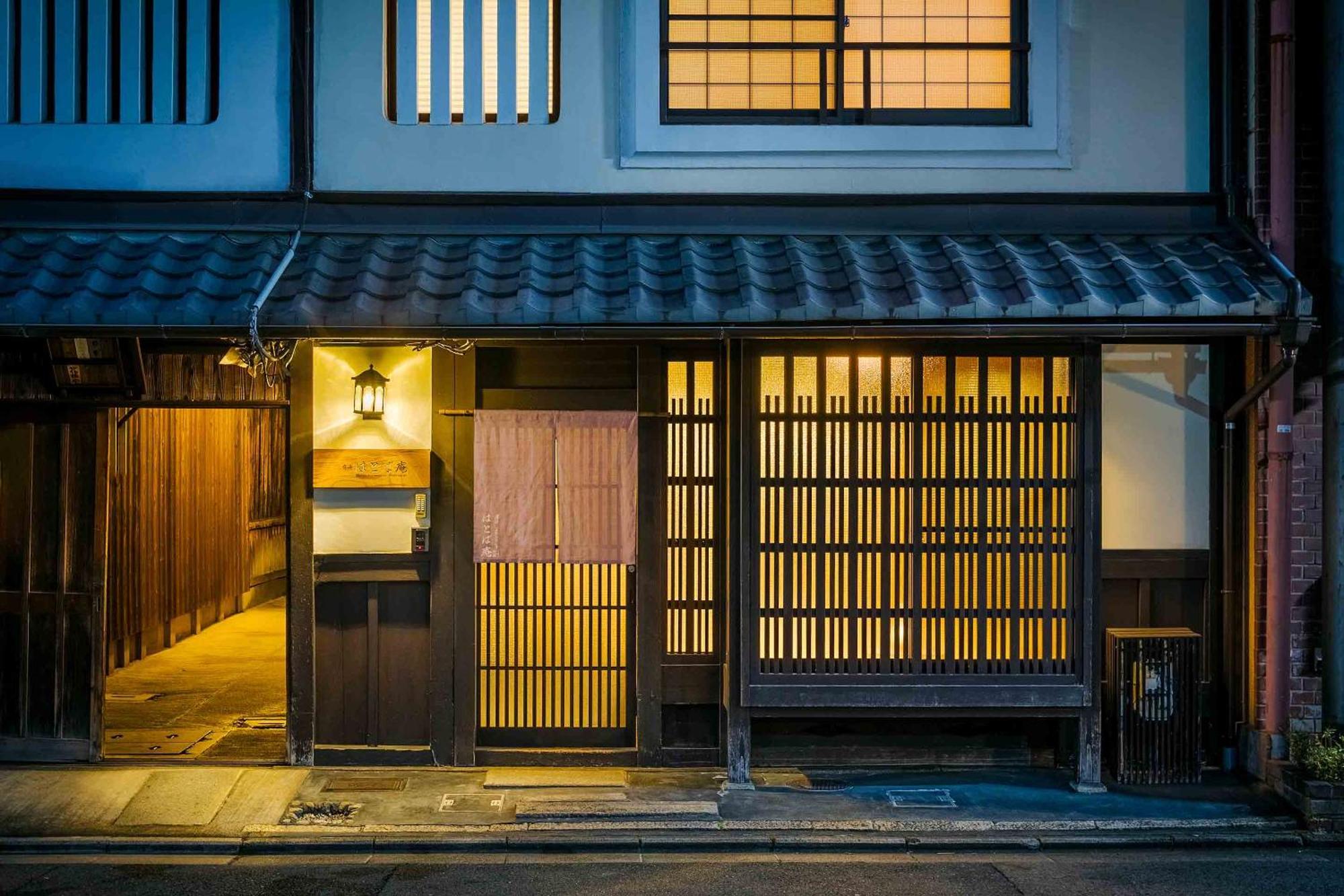Hatoba An Machiya House Kyoto Bagian luar foto